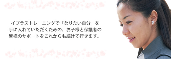 �ی�҂̊F�l��