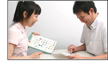 �����^���g���[�j���O