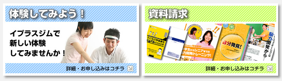 �̌����b�X���E���̑�