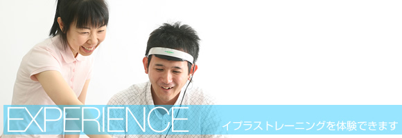 �̌����Ă݂悤�I